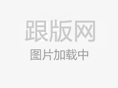 城投公司托底！北二环内32.6亩土地成