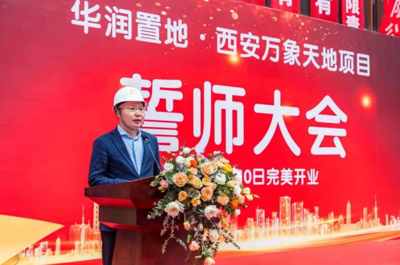 盘点西安即将发生的5件大事，你最期待哪一个？