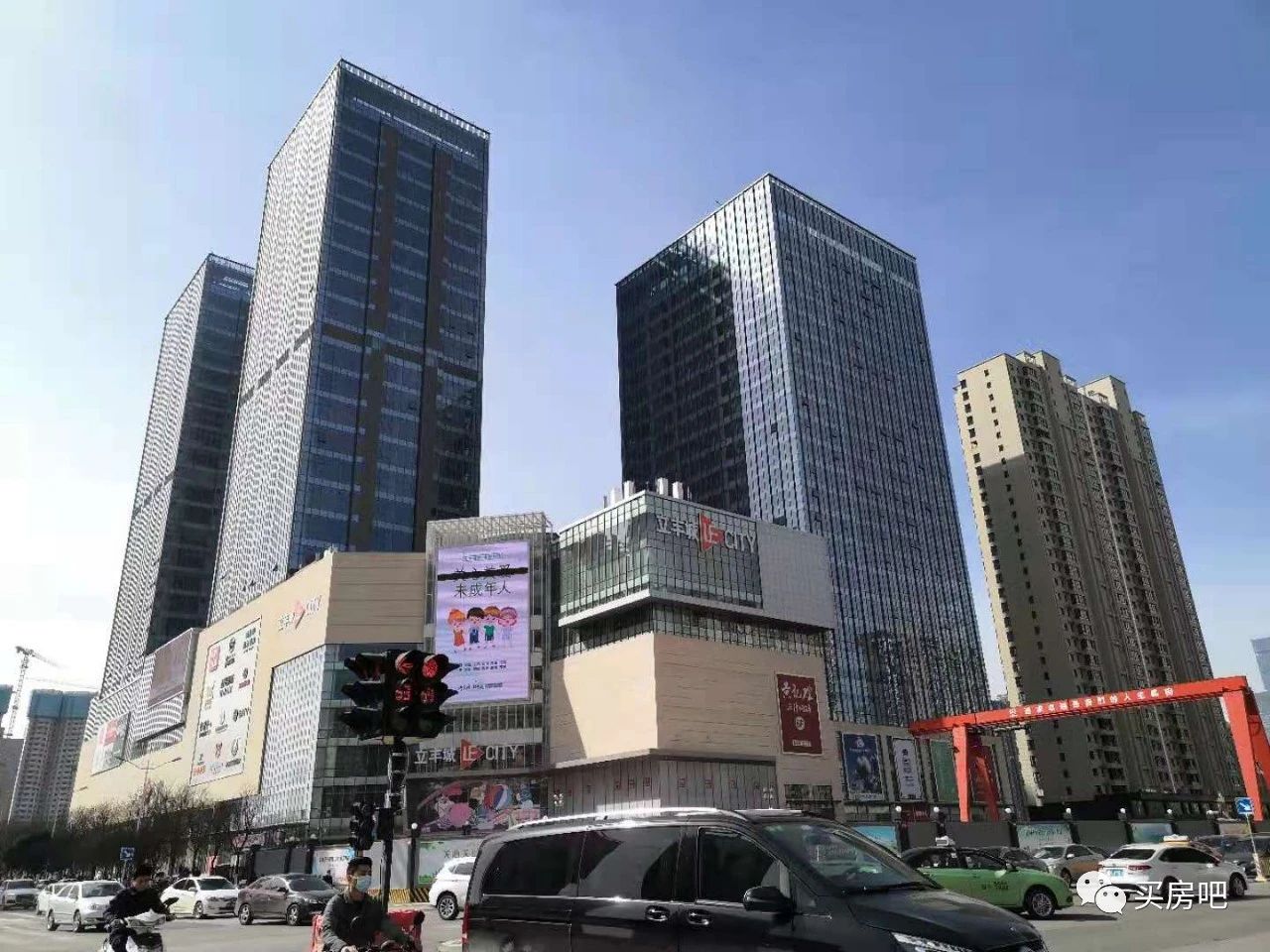 <b>寻找价格洼地，西安买房首付30万以内，还能选择那些楼盘？</b>