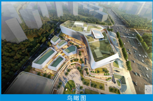 <b>总投约7.93亿，航天新城新增一商业综合体，谁将受益？</b>