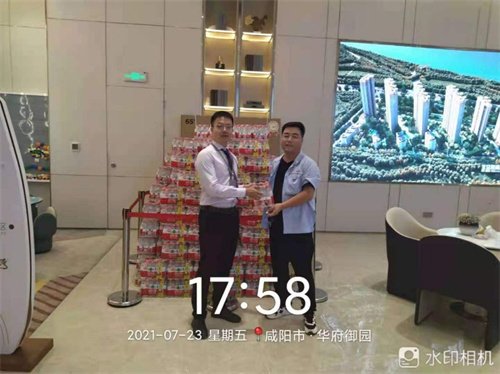 <b>吾悦·滨河湾l炎炎夏日送清凉 致敬高温下的坚守</b>