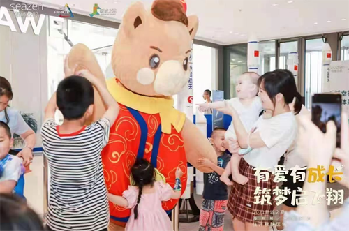 新城之夏西安站完美落幕——筑梦星