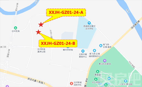 西咸迎来集中供地，11宗共计1018亩住