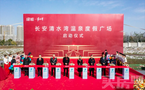 <b>占地8万㎡!绿城在常宁新区打造的五星级温泉度假酒店</b>
