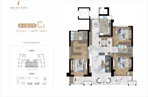 <b>浐灞、港务多盘上演“贴身肉搏战”,青龙寺纯新盘</b>