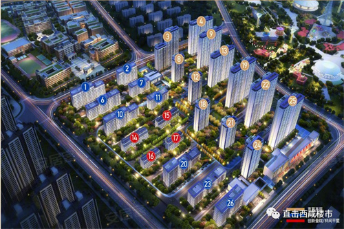 <b>沣西新城迎来叠拼！龙湖景粼玖序价格公示！</b>
