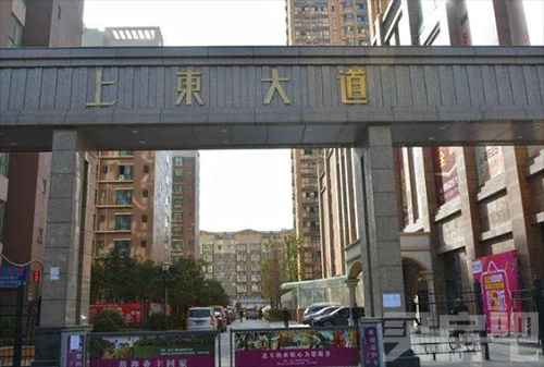 收藏！2022年西安超高性价比刚需盘大