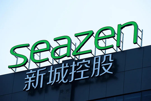 新城控股晒出“成绩单”:2021在陕卖房