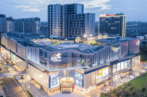 <b>激动!“航天龙湖天街”传来最新消息，航天基地商业</b>