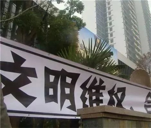 <b>又到“3.15”，究竟在西安怎样买房才能避坑？</b>