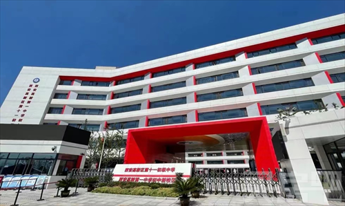<b>又有多少改善正在抢?高新CID双名校旁全优红盘最后加推!</b>
