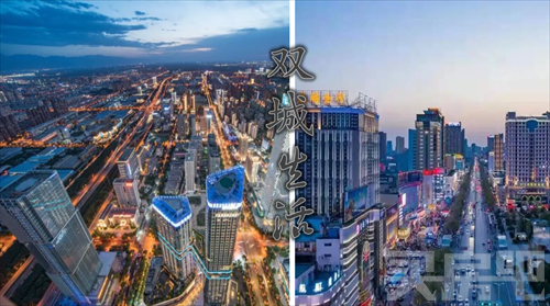 覆盖1800多万人、1.3万亿GDP！西安都市