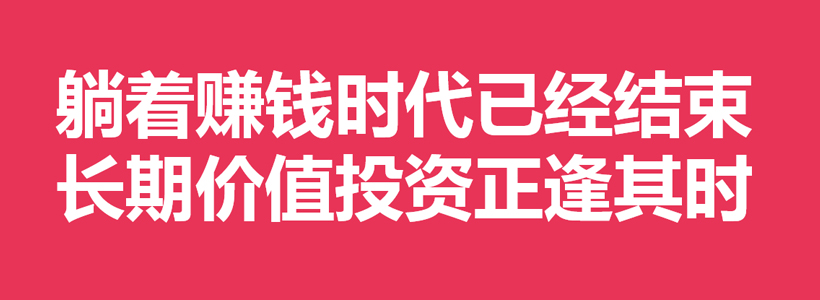 时隔一月，再聚沣东！