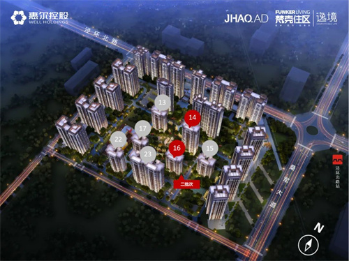8249元/㎡起、地铁口、不限购！这是买