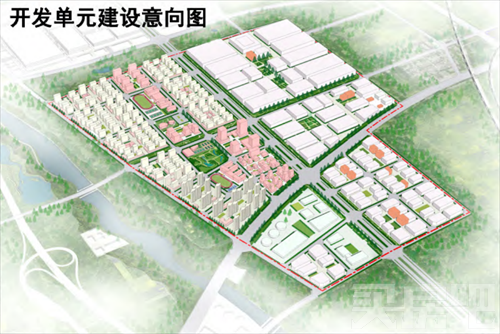 <b>沣东、沣西2个开发单元规划公示！大量住宅用地待出让！</b>