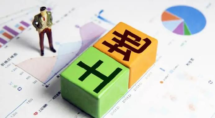 872亩！高新区18宗开发用地预出让！