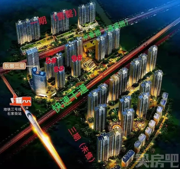 <b>刚需盘不断下架；1.3万/㎡起！‘五一’看房推荐</b>
