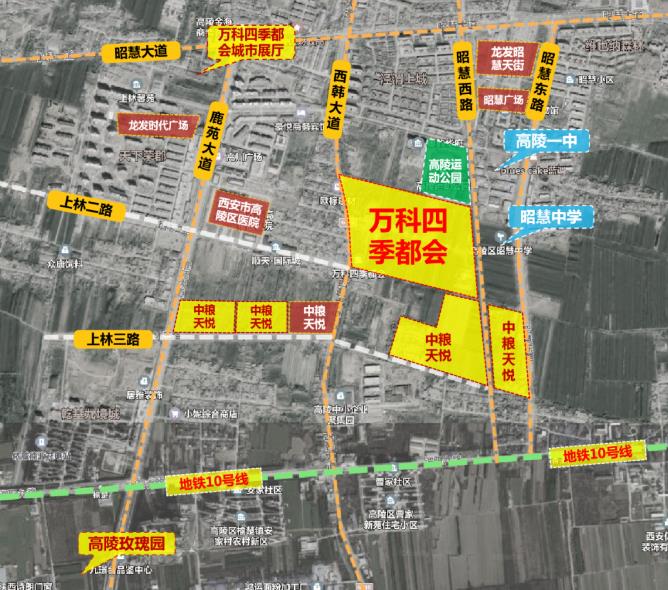 <b>14年！西安这一板块终于等来了万科……</b>