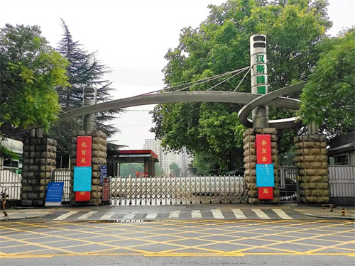 占地约280亩！大明宫旁青啤厂地块供