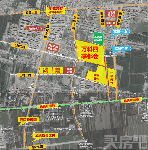 <b>占地约2000亩，北三环大明宫建材市场将在高陵“重生</b>