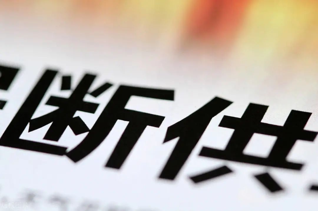 <b>心酸!百余位业主搬进高新区烂尾楼，房贷究竟还该不</b>