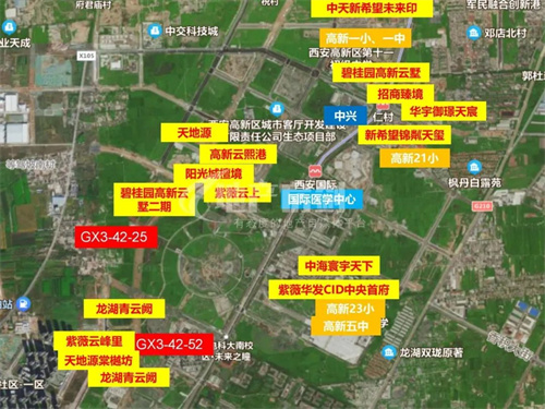 <b>最高楼面地价1.59万元/㎡！紫薇、天地源再次落子CID！陕建入驻大明宫！</b>