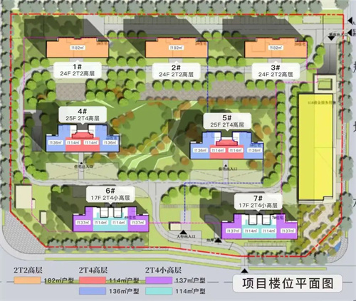 拿地2年半，高新云熙港价格公示！面