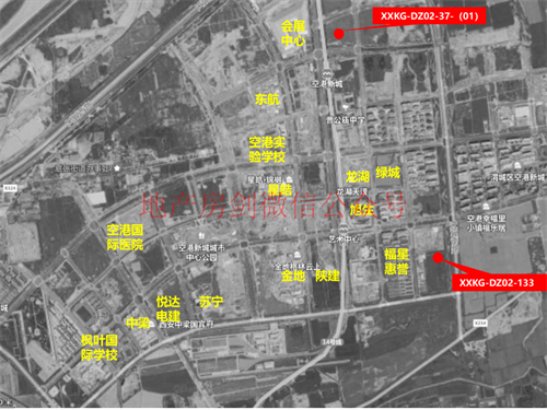 11.16亿元拿地297亩！陕建地产加码在空