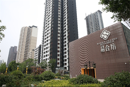 <b>烂尾楼，一座城市之殇</b>