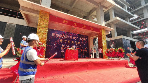 7200亩、2万人！十年煎熬，咸阳这个片
