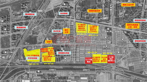 北三环大明宫片区过渡地块规划公示