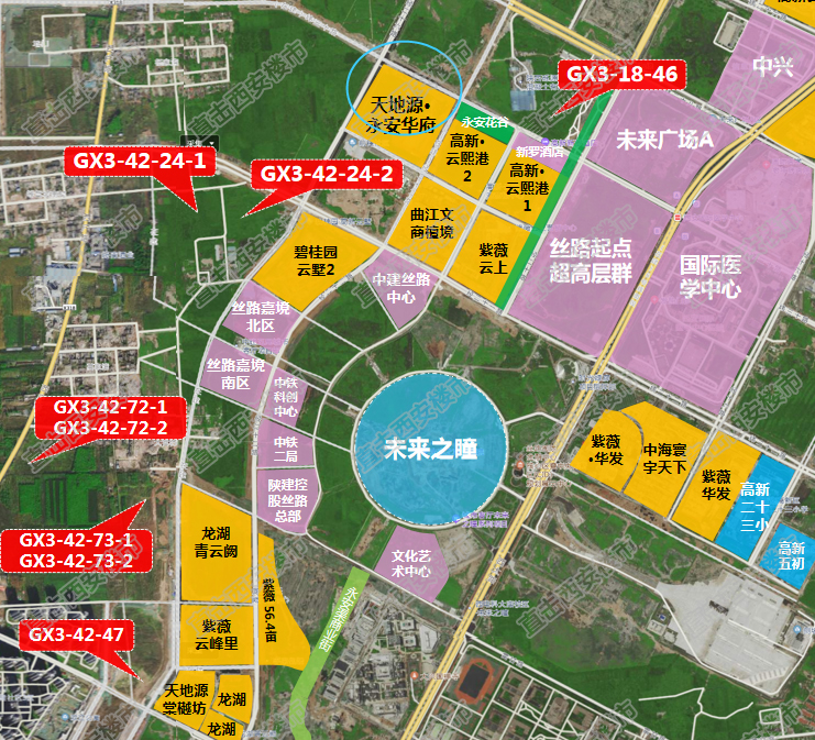 <b>2022年西安首轮集中土拍高新8宗成交地块，5宗案名出</b>