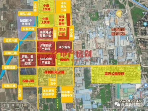 <b>1年半后，「沣东五中」有了最新进展，这一区域正谋划三年巨变！</b>