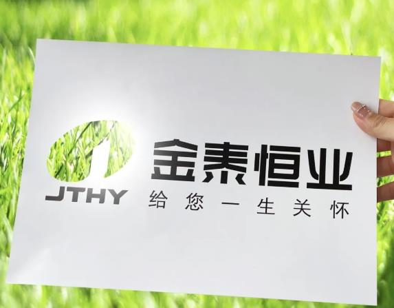 <b>“文化+”赋能，发轫于陕西的这家国企提前放了一个大招!</b>