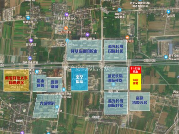 <b>491万元/亩！临潼新区地价回到4年前！</b>