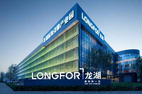 <b>五年的大数据告诉你，在西安买哪家的房子更靠谱？</b>