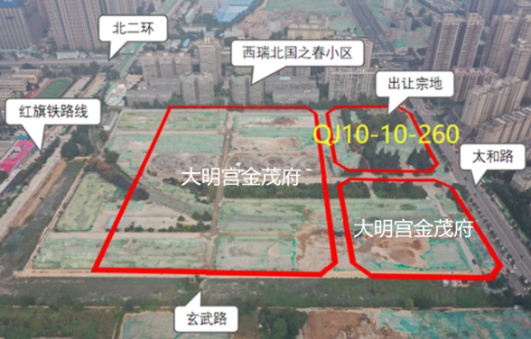 <b>土拍快讯丨继流拍后，大明宫一宗商服地块再次终止出让！</b>
