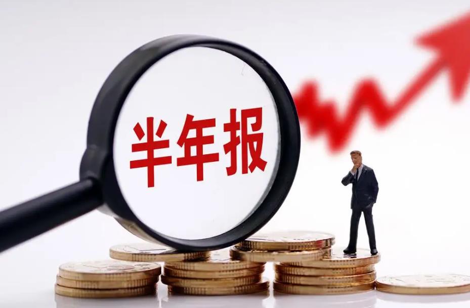 直击半年报丨天地源销售额增长6.57