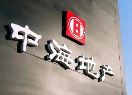 <b>曲江大明宫再迎新盘!中海开元壹号·紫宸规划公示!</b>