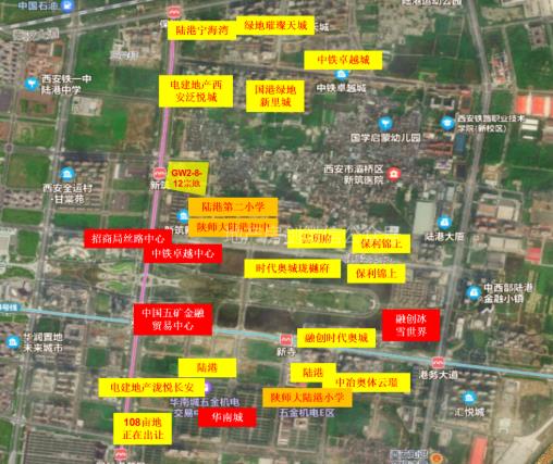 <b>楼面地价7573元/㎡起！港务区115亩土地拍卖出让！</b>