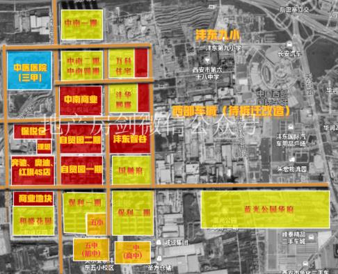 <b>最新消息！沣东第五初级中学2023年开建，2024年投入使</b>