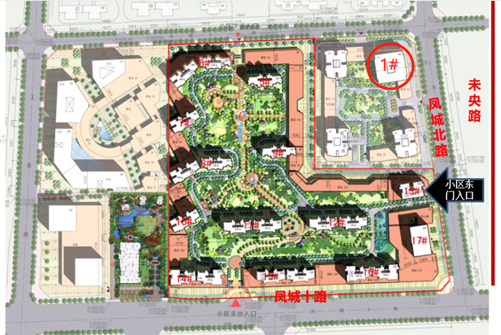 <b>经开第二学校一路之隔!均价1.4万元/㎡,世茂都1#价格公示!敢买吗？</b>