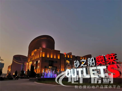 时隔1年半，楼面地价下跌40%！浐灞