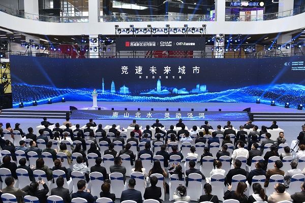 We City，“北跨”与未来城市？听听大