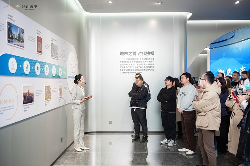 中建·轨交·山海境TOD展厅瞩目盛启