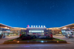 <b>城南“顶流”红盘即将迎来加推，这次又将掀起一场抢房风暴？</b>