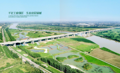 “北跨”效应下，腾飞的泾渭新城终