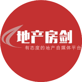 地产房剑