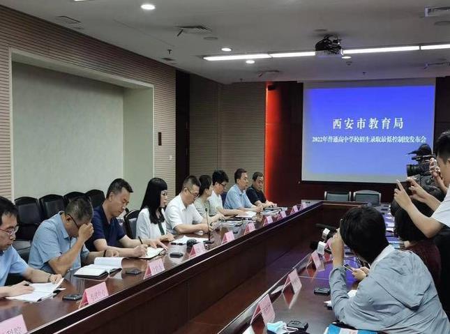 QQ浏览器截图20220715114613.jpg