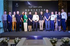 天一公馆|历时7年打磨，西安豪宅史